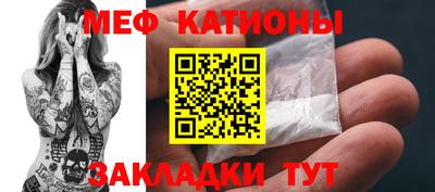 гидропоника Краснодар