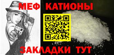 круглые Краснокаменск