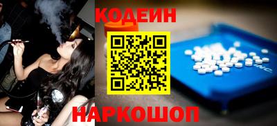 гидропоника Краснодар