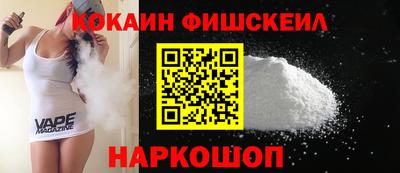гидропоника Краснодар