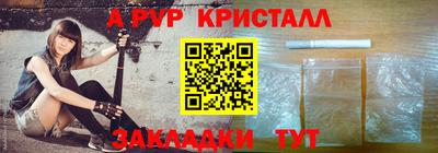 гидропоника Краснодар