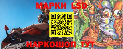 круглые Краснокаменск