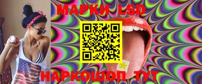 гидропоника Краснодар