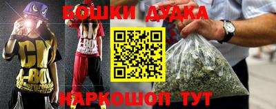 гидропоника Краснодар