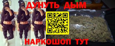круглые Краснокаменск