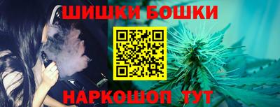 гидропоника Краснодар