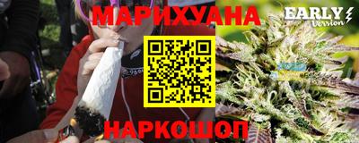 мефедрон VHQ Краснознаменск