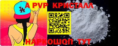 гидропоника Краснодар