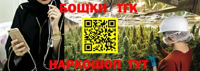 мефедрон VHQ Краснознаменск