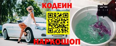 гидропоника Краснодар
