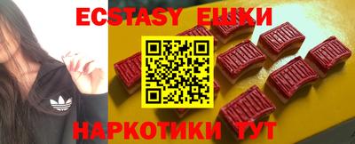 гидропоника Краснодар