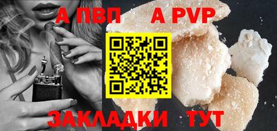гидропоника Краснодар