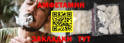 круглые Краснокаменск