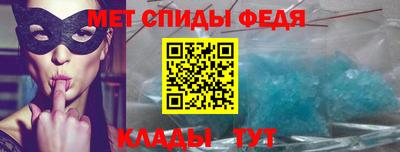 круглые Краснокаменск