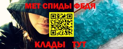 круглые Краснокаменск