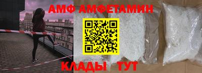 круглые Краснокаменск