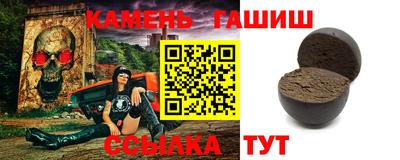 гидропоника Краснодар