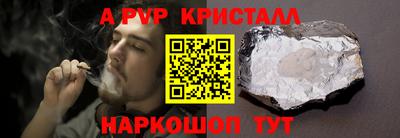 гидропоника Краснодар