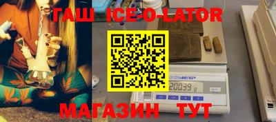 мефедрон VHQ Краснознаменск